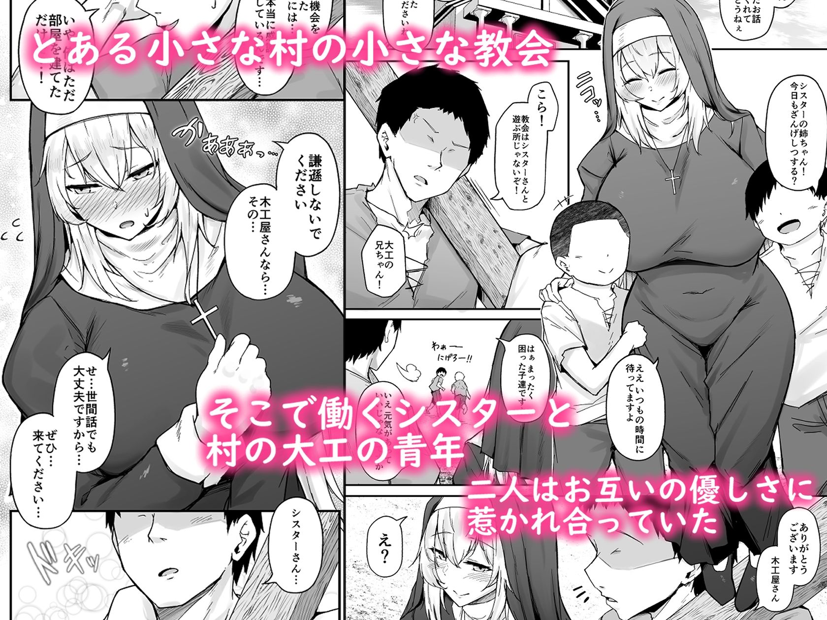 品のない女は嫌いですか？（い〜ぐるらんど）